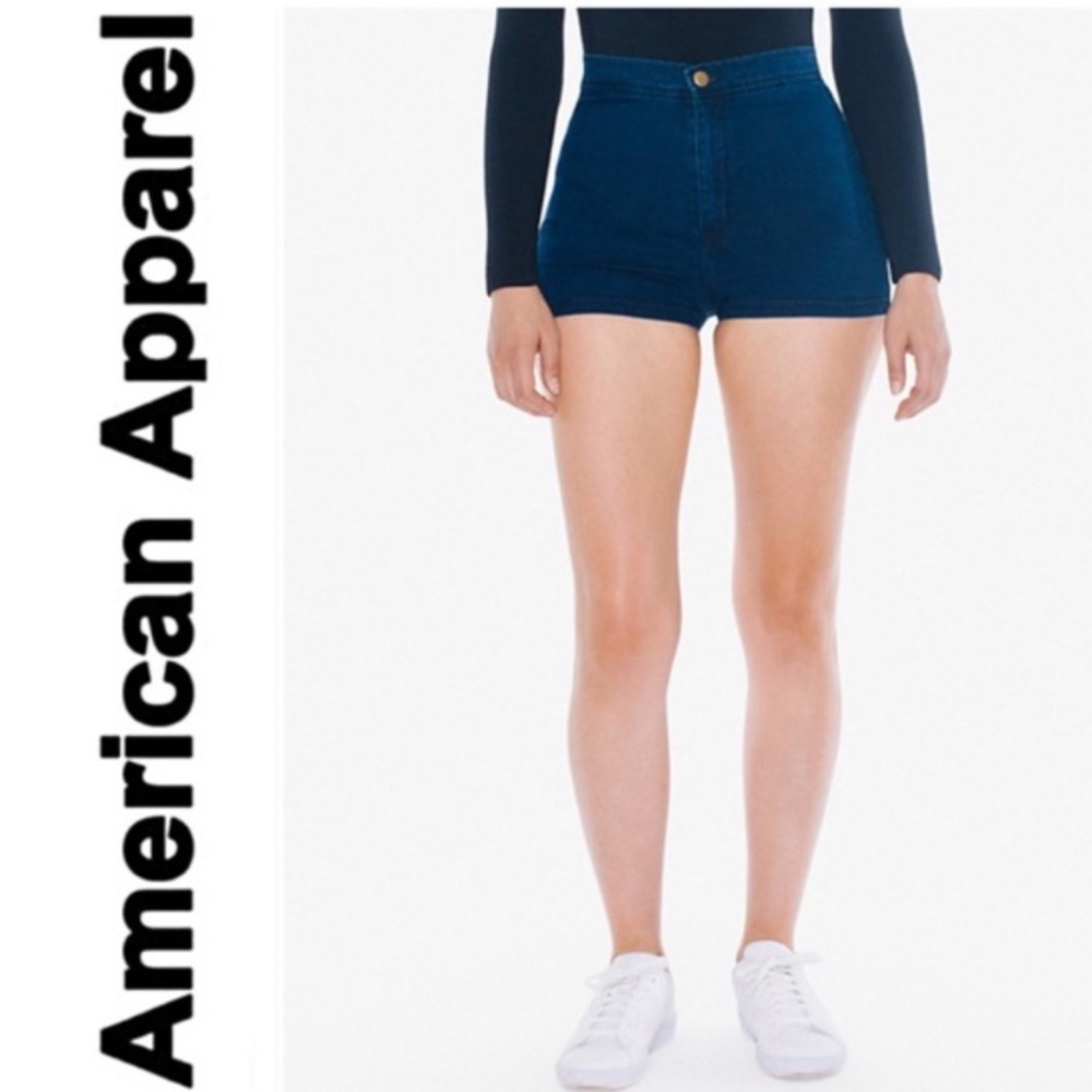 Dark Jean shorts with button fly